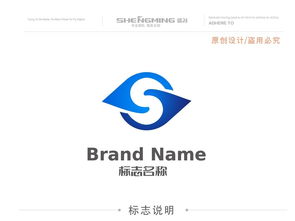 cs商业服务商务服务咨询公司logo设计图片素材 高清ai模板下载 0.68mb it行业logo大全