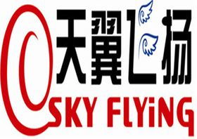 塞舌尔公司认证,萨摩亚公司认证,英国公司认证天翼飞扬最权威