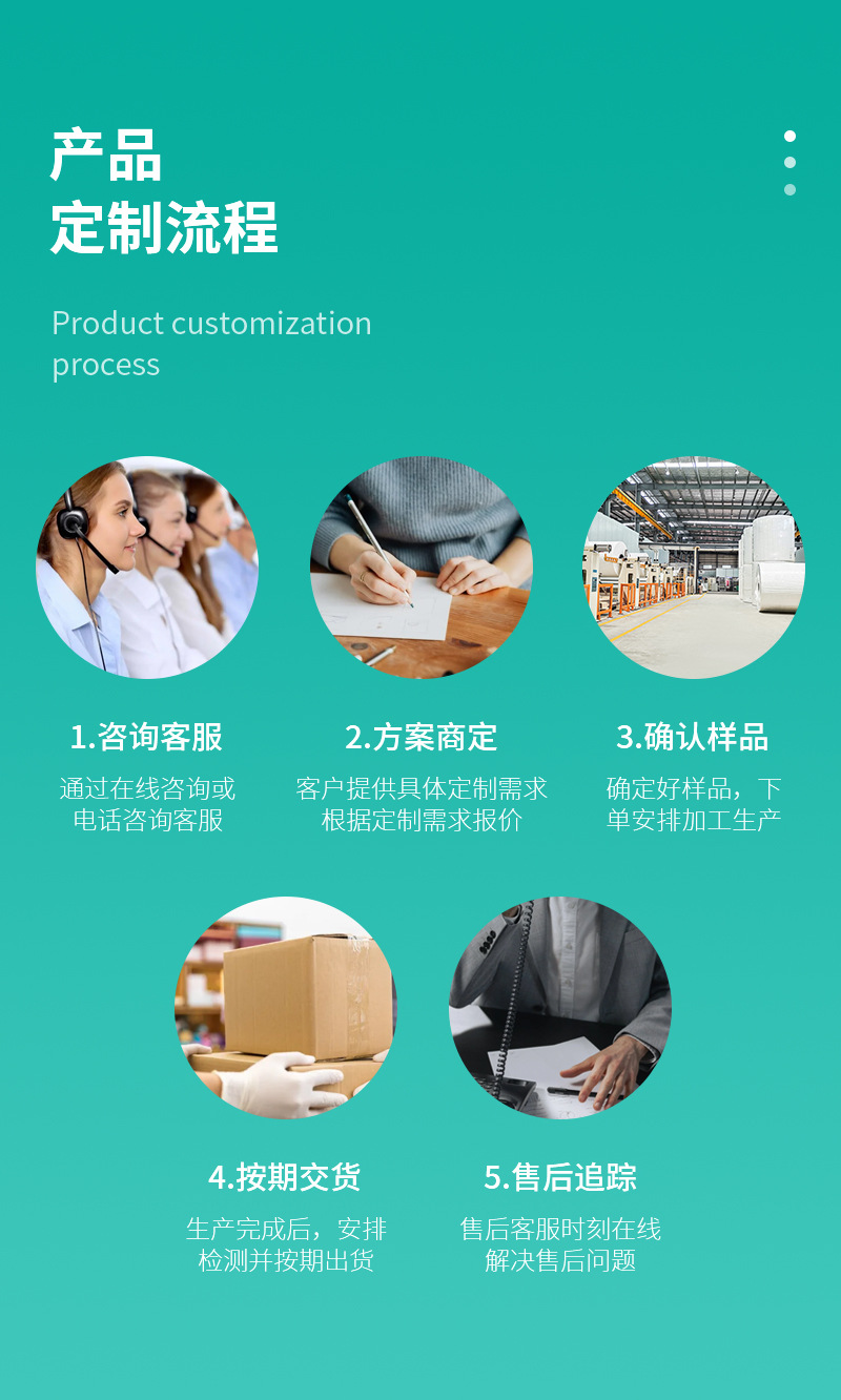 夜来香大盘纸500g 商务商用厕所卫生间酒店薄芯大卷纸整箱工厂店