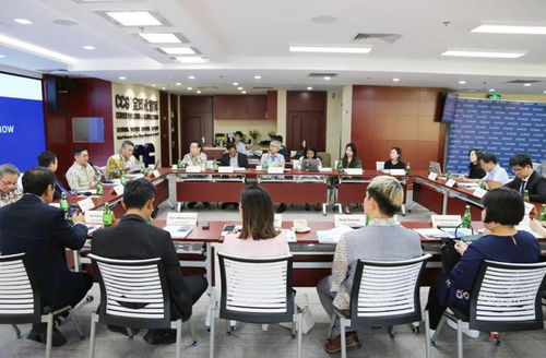 东盟商务咨询理事会代表团到访ccg 就中国 东盟经贸合作展开交流