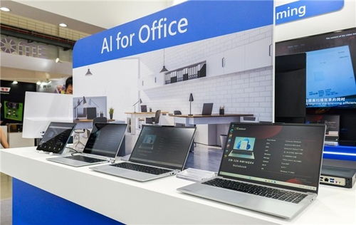 亿道数码参展台北computex,前沿科技产品备受瞩目
