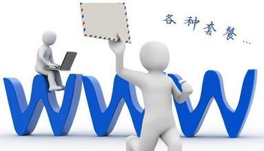 想找好的乌鲁木齐商务咨询,就来众信腾达商务咨询|库尔勒商务咨询-乌鲁木齐众信腾达商务咨询提供想找好的乌鲁木齐商务咨询,就来众信腾达商务咨询|库尔勒商务咨询的相关介绍、产品、服务、图片、价格商务信息咨询、税务咨询、资产投资管理、企业管理咨询、货运代理