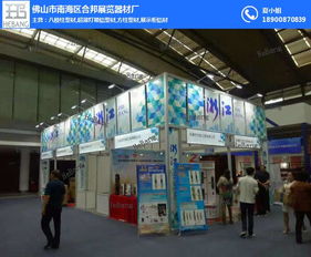 柱型材,超薄灯箱铝型材,方柱型材,展示柜铝材 佛山市南海区合邦展览器材厂