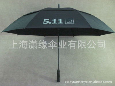 碳纤维伞架高尔夫伞、高端商务礼品伞高尔夫伞定制工厂