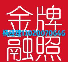 高清图片