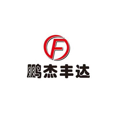 北京梨园黄页 名录 北京梨园公司 厂家 八方资源网北京黄页