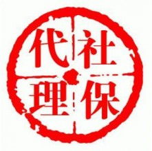 商务咨询服务