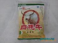 甘肃牛肉干批发 牛肉干制作方法咨询武威天润白牦牛_商务服务_世界工厂网中国产品信息库
