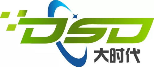 一路同行,扬帆未来 正序商务咨询 游秀新儿童业态运营两周年啦