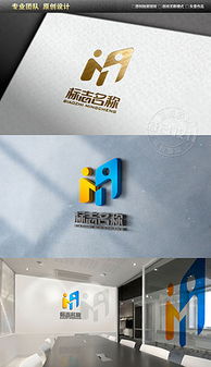 logo平面 广告设计图片素材 logo平面 广告设计设计模板下载 