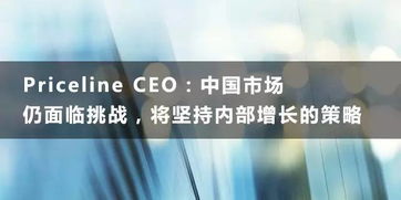 韩媒称航空公司将重启中韩航线,新总统上台或挽回中国游客