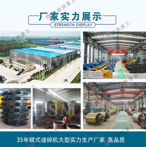石料场制砂专用制砂机设备性能优势
