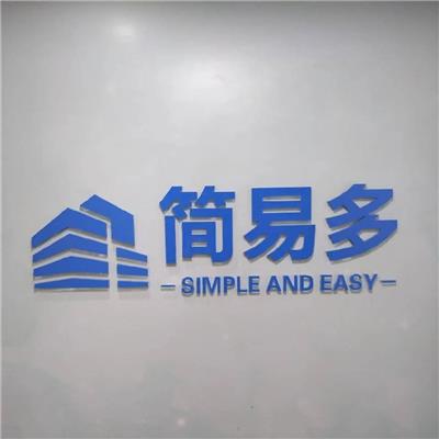 中国中介服务黄页 名录 中国中介服务公司 厂家 八方资源网中介服务黄页