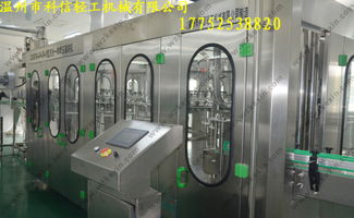 小瓶水生产线设备价格.小瓶水生产设备厂家.全自动小瓶水灌装机.小瓶水生产设备.大桶水生产线图片,小瓶水生产线设备价格.小瓶水生产设备厂家.全自动小瓶水灌装机.小瓶水生产设备