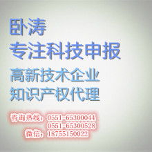 上海成释商务咨询公司