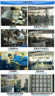 pvc橡胶电话联系牌 卡通滴胶停车号码牌