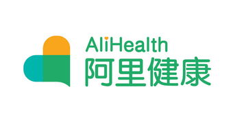 阿里健康商务咨询产品体验报告