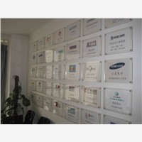 三藏智投企业管理咨询 助力企业实现智慧商务转型