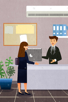 前台插画 商务咨询企业的视觉名片