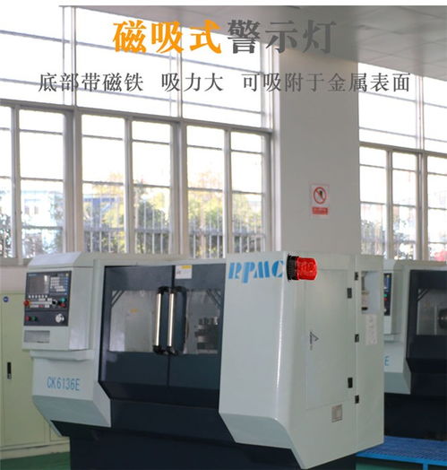 辽宁长排安全警示灯厂家 以诚信铸就品质，专业服务在线直达